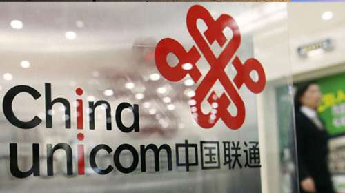 中國聯(lián)通