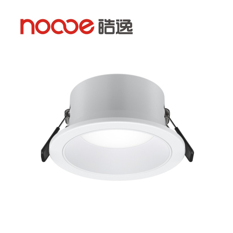 星盛防眩筒燈