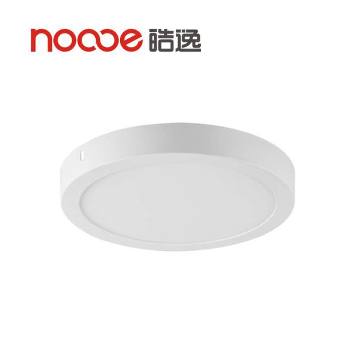 皓逸明裝面板燈